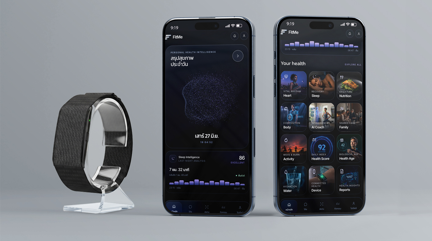 AI Health Visual