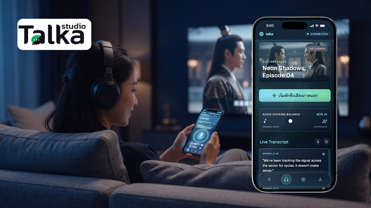 TALKA live translation app preview